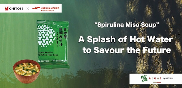 Spirulina Miso Soup: a Splash of Hot Water to Savour the Future