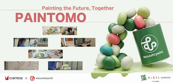 Painting the Future, Together ― PAINTOMO