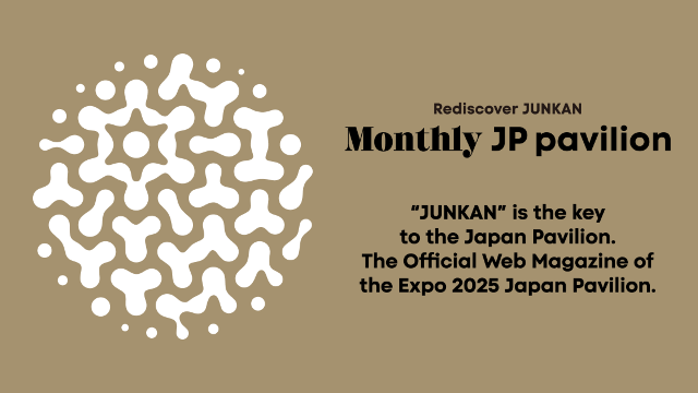 関連リンク3 Monthly Japan Pavillion