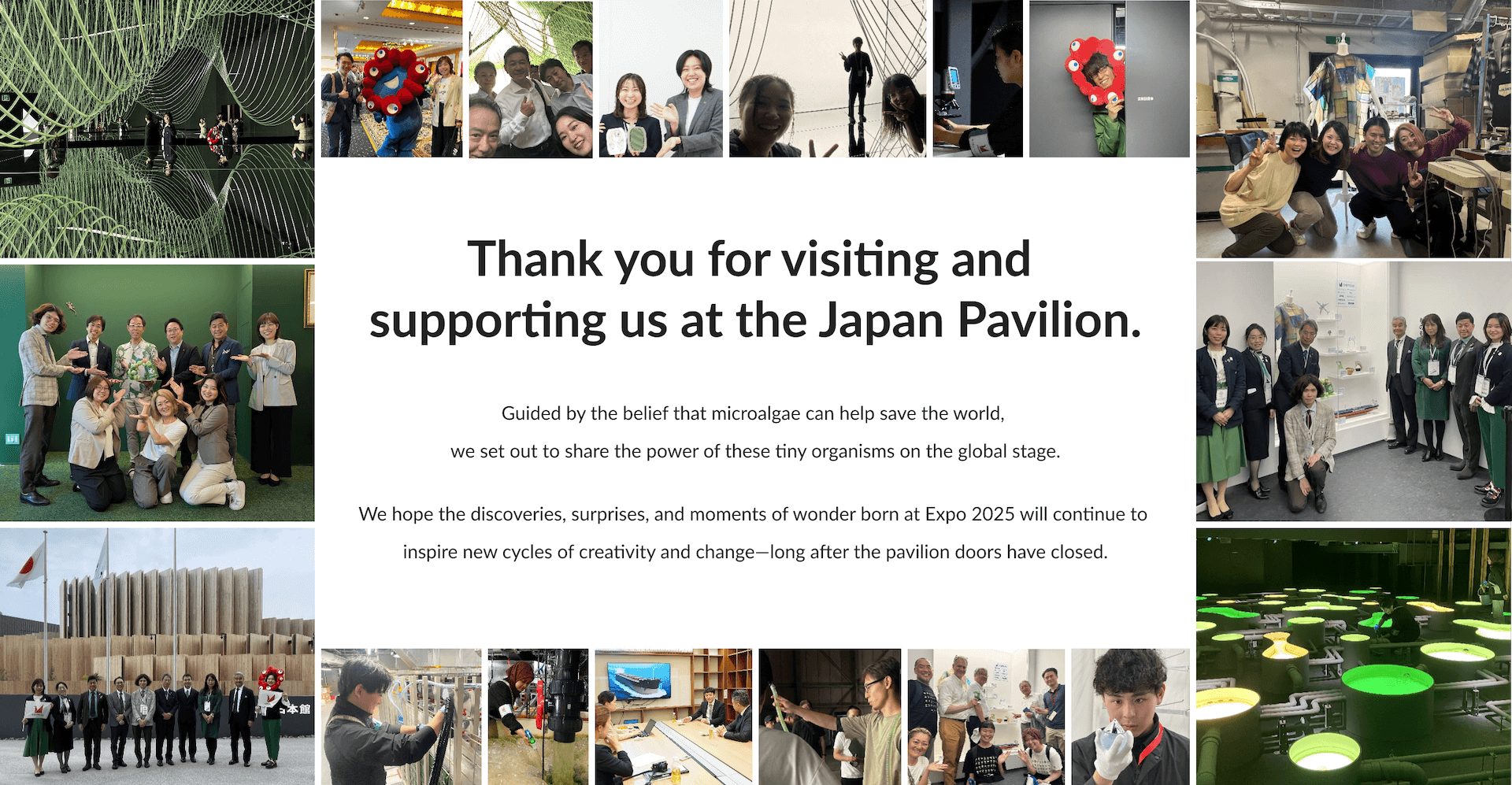 Thank you for visiting and supporting us at the Japan Pavilion.